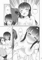 sweet. [End] [Love Live Sunshine] Thumbnail Page 18