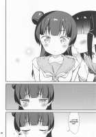 sweet. [End] [Love Live Sunshine] Thumbnail Page 27