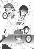 sweet. [End] [Love Live Sunshine] Thumbnail Page 09