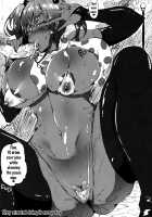 Osananajimi ga Boku no Chinpo Neratteru. / 幼なじみが僕のちん○狙ってる。 [Stem] [Original] Thumbnail Page 17