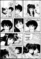 TROPISM 3 [Tokimiran] [Ranma 1/2] Thumbnail Page 16