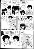 TROPISM 3 [Tokimiran] [Ranma 1/2] Thumbnail Page 20