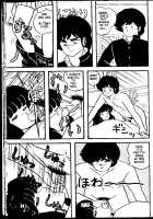 TROPISM 3 [Tokimiran] [Ranma 1/2] Thumbnail Page 24