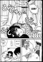TROPISM 3 [Tokimiran] [Ranma 1/2] Thumbnail Page 27