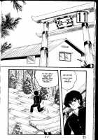 TROPISM 3 [Tokimiran] [Ranma 1/2] Thumbnail Page 31