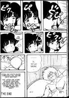 TROPISM 3 [Tokimiran] [Ranma 1/2] Thumbnail Page 39