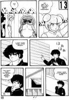 TROPISM 3 [Tokimiran] [Ranma 1/2] Thumbnail Page 40