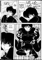 TROPISM 3 [Tokimiran] [Ranma 1/2] Thumbnail Page 46