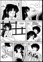 TROPISM 3 [Tokimiran] [Ranma 1/2] Thumbnail Page 49