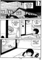 TROPISM 3 [Tokimiran] [Ranma 1/2] Thumbnail Page 53