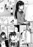 Docchi to... Suru? Seiso na Senpai? Kachiki na Osananajimi? / どっちと…する? 清楚な先輩? 勝気な幼馴染? [Wantan Meo] [Original] Thumbnail Page 16