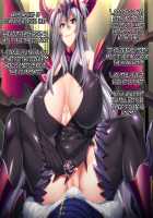 For The Sake of Making The Demon Lord My Bride / 魔王を嫁にするためには。 [Melon22] [Original] Thumbnail Page 120