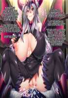 For The Sake of Making The Demon Lord My Bride / 魔王を嫁にするためには。 [Melon22] [Original] Thumbnail Page 127