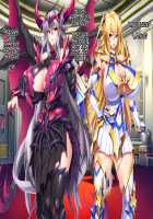 For The Sake of Making The Demon Lord My Bride / 魔王を嫁にするためには。 [Melon22] [Original] Thumbnail Page 148