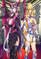 For The Sake of Making The Demon Lord My Bride / 魔王を嫁にするためには。 [Melon22] [Original] Thumbnail Page 149