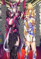 For The Sake of Making The Demon Lord My Bride / 魔王を嫁にするためには。 [Melon22] [Original] Thumbnail Page 150