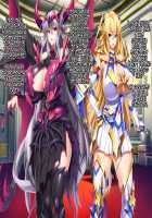 For The Sake of Making The Demon Lord My Bride / 魔王を嫁にするためには。 [Melon22] [Original] Thumbnail Page 151