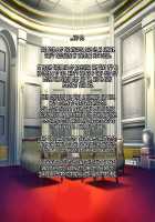 For The Sake of Making The Demon Lord My Bride / 魔王を嫁にするためには。 [Melon22] [Original] Thumbnail Page 153