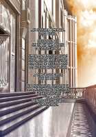 For The Sake of Making The Demon Lord My Bride / 魔王を嫁にするためには。 [Melon22] [Original] Thumbnail Page 191