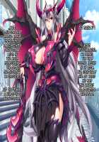 For The Sake of Making The Demon Lord My Bride / 魔王を嫁にするためには。 [Melon22] [Original] Thumbnail Page 194