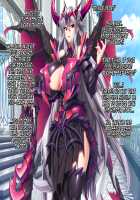 For The Sake of Making The Demon Lord My Bride / 魔王を嫁にするためには。 [Melon22] [Original] Thumbnail Page 195