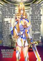 For The Sake of Making The Demon Lord My Bride / 魔王を嫁にするためには。 [Melon22] [Original] Thumbnail Page 208