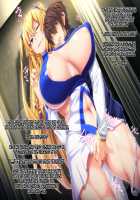 For The Sake of Making The Demon Lord My Bride / 魔王を嫁にするためには。 [Melon22] [Original] Thumbnail Page 35