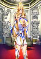 For The Sake of Making The Demon Lord My Bride / 魔王を嫁にするためには。 [Melon22] [Original] Thumbnail Page 90