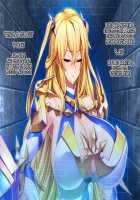 For The Sake of Making The Demon Lord My Bride / 魔王を嫁にするためには。 [Melon22] [Original] Thumbnail Page 94