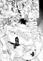 High Elf × High School / ハイエルフ×ハイスクール [Fuetakishi] [Original] Thumbnail Page 24