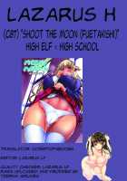 High Elf × High School / ハイエルフ×ハイスクール [Fuetakishi] [Original] Thumbnail Page 31