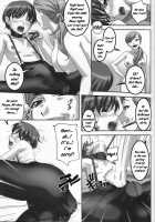 Anoko ga Natsuyasumi ni Ryokou saki de Oshiri no Ana wo Kizetsu suru hodo Naburare tsuzukeru Manga / あの娘が夏休みに旅行先でお尻の穴を気絶する程嬲られ続ける漫画 [Sakura Romako] [Original] Thumbnail Page 18