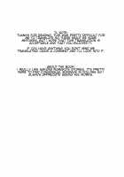 Shinchou 133 cm Maekawa Manami 21-sai, Kiwamete Inran / 身長133cm前川愛美21歳、極めて淫乱 [Sakura Romako] [Original] Thumbnail Page 23