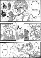 TS-Ko To Orc-San Manga 2 / TS娘とオークさん漫画2 [Saku Jirou] [Original] Thumbnail Page 12