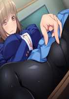 Wa, Watashi o Shibaritai? ~Boku to Jimiko no Himitsu no Kankei~ / わ、わたしを縛りたい？ ～僕と地味娘の秘密の関係～ [Sakura Romako] [Original] Thumbnail Page 26