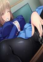 Wa, Watashi o Shibaritai? ~Boku to Jimiko no Himitsu no Kankei~ / わ、わたしを縛りたい？ ～僕と地味娘の秘密の関係～ [Sakura Romako] [Original] Thumbnail Page 29