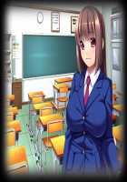 Wa, Watashi o Shibaritai? ~Boku to Jimiko no Himitsu no Kankei~ / わ、わたしを縛りたい？ ～僕と地味娘の秘密の関係～ [Sakura Romako] [Original] Thumbnail Page 93