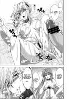 seXenogears / seXenogears [Gekka Kaguya] [Xeno (Series)] Thumbnail Page 26