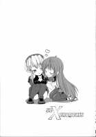 seXenogears / seXenogears [Gekka Kaguya] [Xeno (Series)] Thumbnail Page 28