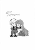 seXenogears / seXenogears [Gekka Kaguya] [Xeno (Series)] Thumbnail Page 29