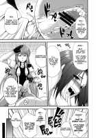 seXenogears / seXenogears [Gekka Kaguya] [Xeno (Series)] Thumbnail Page 34