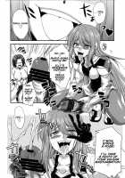 seXenogears / seXenogears [Gekka Kaguya] [Xeno (Series)] Thumbnail Page 37
