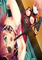 Shinken Sentai Blade Ranger / 神剣戦隊ブレイドレンジャー ～戦闘員の野望～ [Jackie] [Original] Thumbnail Page 124