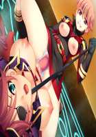 Shinken Sentai Blade Ranger / 神剣戦隊ブレイドレンジャー ～戦闘員の野望～ [Jackie] [Original] Thumbnail Page 126