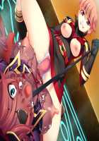 Shinken Sentai Blade Ranger / 神剣戦隊ブレイドレンジャー ～戦闘員の野望～ [Jackie] [Original] Thumbnail Page 131