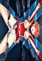 Shinken Sentai Blade Ranger / 神剣戦隊ブレイドレンジャー ～戦闘員の野望～ [Jackie] [Original] Thumbnail Page 133