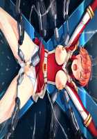 Shinken Sentai Blade Ranger / 神剣戦隊ブレイドレンジャー ～戦闘員の野望～ [Jackie] [Original] Thumbnail Page 137