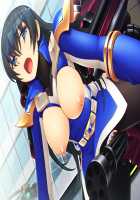 Shinken Sentai Blade Ranger / 神剣戦隊ブレイドレンジャー ～戦闘員の野望～ [Jackie] [Original] Thumbnail Page 175