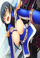 Shinken Sentai Blade Ranger / 神剣戦隊ブレイドレンジャー ～戦闘員の野望～ [Jackie] [Original] Thumbnail Page 177