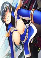 Shinken Sentai Blade Ranger / 神剣戦隊ブレイドレンジャー ～戦闘員の野望～ [Jackie] [Original] Thumbnail Page 178